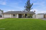 1115 Huber Street - Photo 1