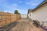 1115 Huber Street - Photo 23