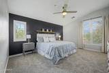 280 Evergreen Road - Photo 17