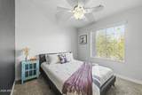 280 Evergreen Road - Photo 23