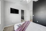 280 Evergreen Road - Photo 24