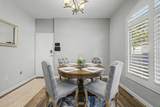 280 Evergreen Road - Photo 6