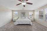 4122 Palm Beach Drive - Photo 3