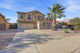 4122 Palm Beach Drive - Photo 4