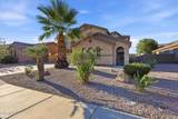 4122 Palm Beach Drive - Photo 5