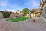 4122 Palm Beach Drive - Photo 58