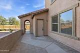 4122 Palm Beach Drive - Photo 7