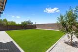 10054 Revolution Drive - Photo 43