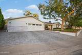 4711 33RD Street - Photo 13