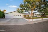 4711 33RD Street - Photo 14