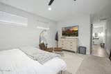 4711 33RD Street - Photo 44