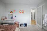 4711 33RD Street - Photo 57