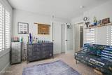 4711 33RD Street - Photo 59