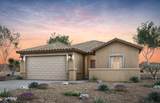 42965 Palo Nuez Street - Photo 1