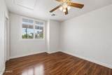 5426 7TH Street - Photo 27