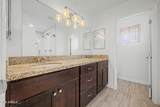 3620 Terrace Road - Photo 18