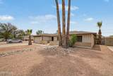3620 Terrace Road - Photo 2