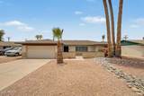 3620 Terrace Road - Photo 3