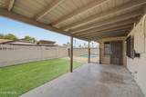 3620 Terrace Road - Photo 34