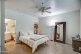 100 Fillmore Street - Photo 15