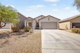 6070 Helios Drive - Photo 1