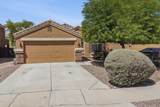 318 21ST Circle - Photo 1