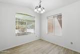 318 21ST Circle - Photo 12