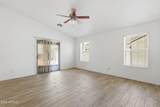 318 21ST Circle - Photo 32