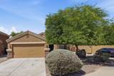 318 21ST Circle - Photo 39
