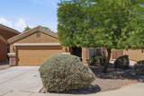 318 21ST Circle - Photo 6
