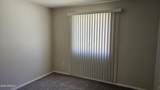 2135 Maple Drive - Photo 13