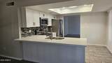 2135 Maple Drive - Photo 5