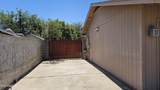 2135 Maple Drive - Photo 7