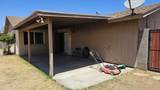 2135 Maple Drive - Photo 8