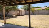 2135 Maple Drive - Photo 9