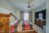 5434 Harwell Road - Photo 19