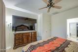 5434 Harwell Road - Photo 22