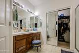 5434 Harwell Road - Photo 24