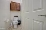 5434 Harwell Road - Photo 25