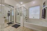 5434 Harwell Road - Photo 26