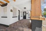 2238 Dayton Street - Photo 1