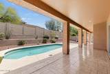2940 Adventure Drive - Photo 55