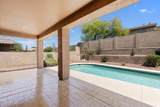 2940 Adventure Drive - Photo 56