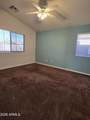 2799 Terrace Avenue - Photo 10