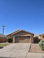 2799 Terrace Avenue - Photo 2