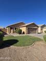 2799 Terrace Avenue - Photo 3