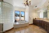 6286 Cheney Drive - Photo 21