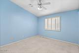 3862 Kashmir Street - Photo 18
