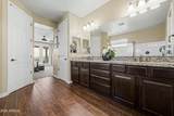 1180 Ibis Street - Photo 24