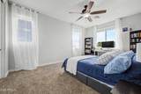 1180 Ibis Street - Photo 31